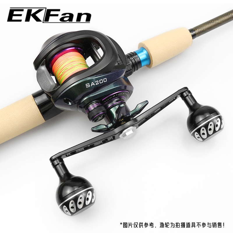 EKfan 130MM Baitcasting Fishin - Spincast Reel 评论和价格