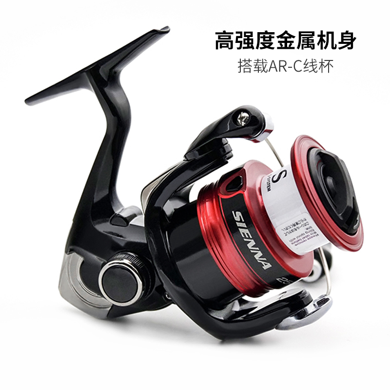 SHIMANO SIENNA Spinning Fishin - Daiwa Reel Fuego 评论和价格